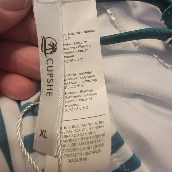 White and Green striped with neckline ruffle, one piece. - Picture 6 of 6